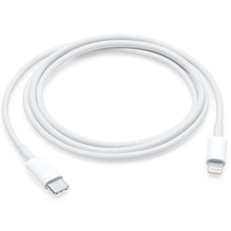 Macbook Pro kabel afbeelding