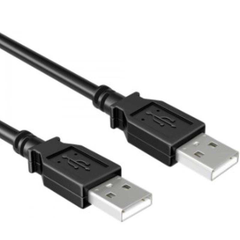 Câble USB 2.0 Image