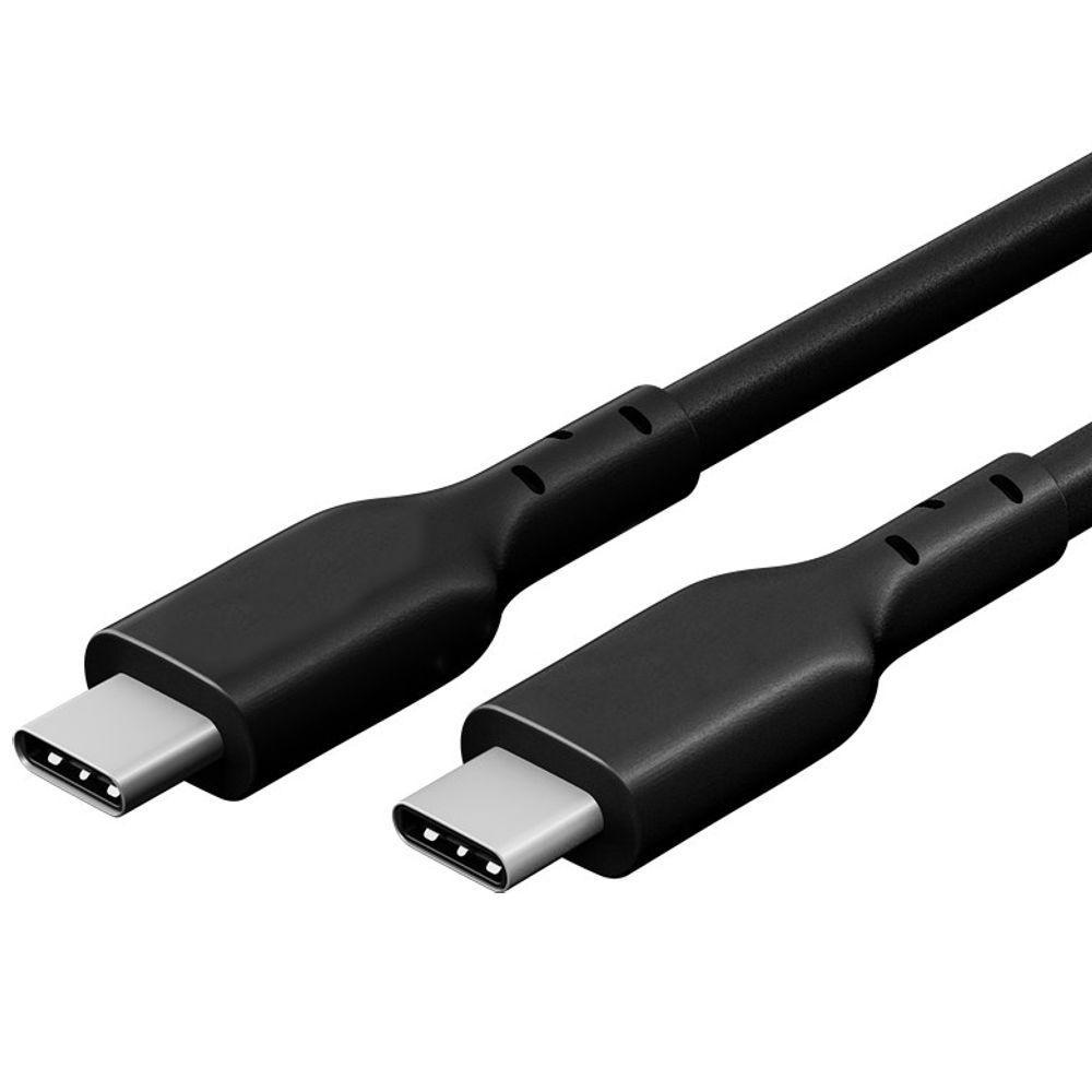Câble USB4 image