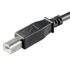 Printer Kabel afbeelding