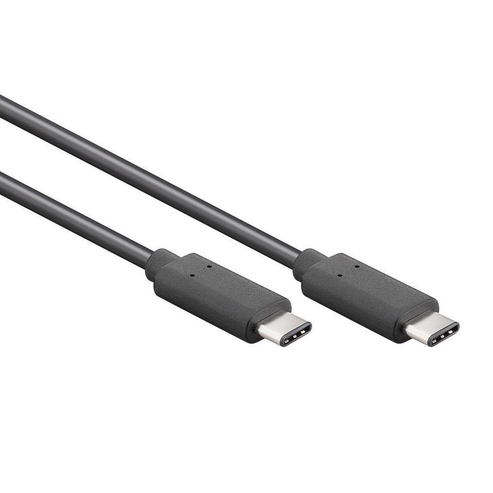 Macbook Pro USB C kabel Afbeelding