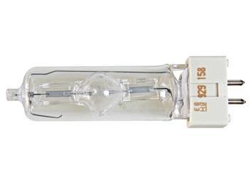 575W ONTLADINGSLAMP PHILIPS / 95V, MSR, GX9.5 - Philips