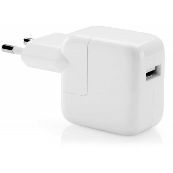 IPhone 4/4s - USB oplader - 2.000 mA - Apple