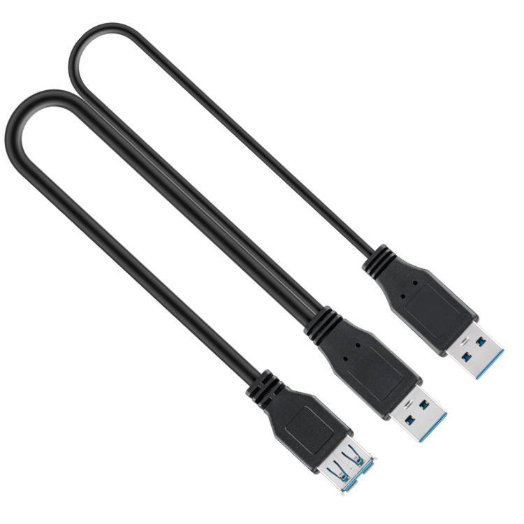USB A naar USB A verlengkabel - Goobay