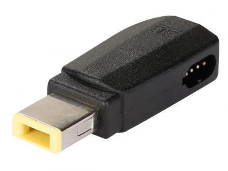Vervangende STEKKER VOOR PSSE23/24/27/40 voor LENOVO 20 V 3,25 A / 4,5 A - Velleman
