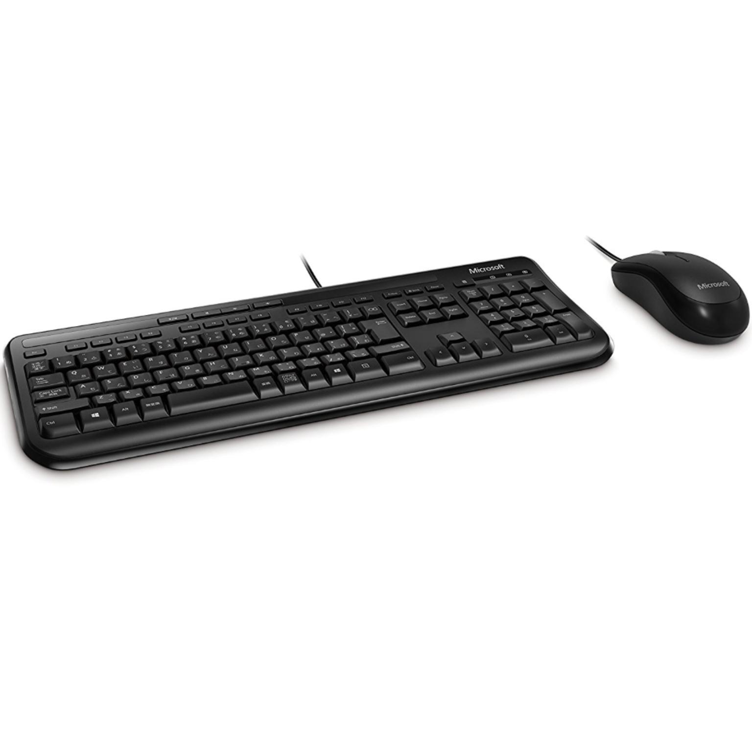 Toetsenbord en muis - Microsoft