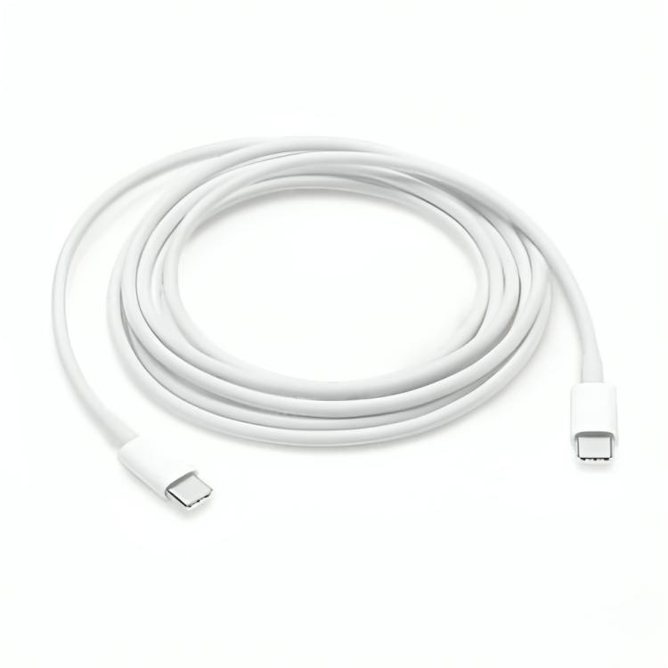 Macbook Pro kabel - Apple - Apple