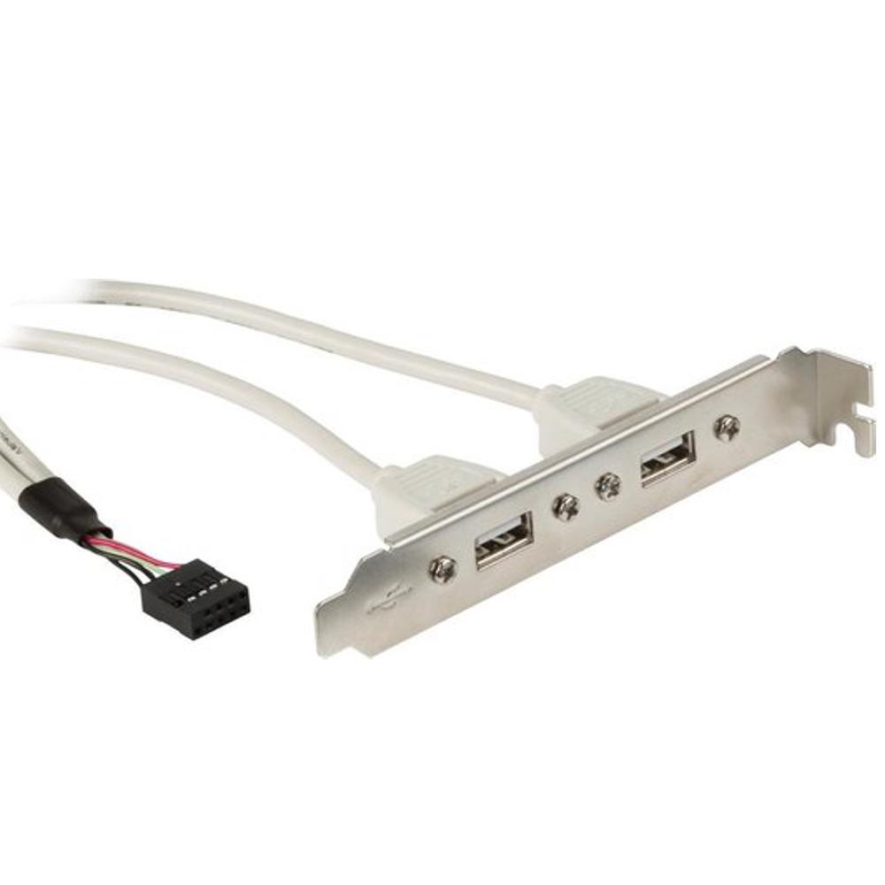 Usb Slot - Valueline