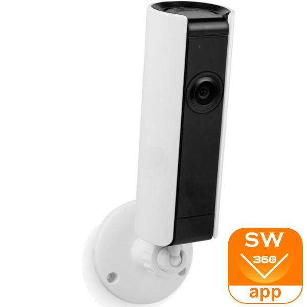 Wifi beveiligingscamera - Smartwares