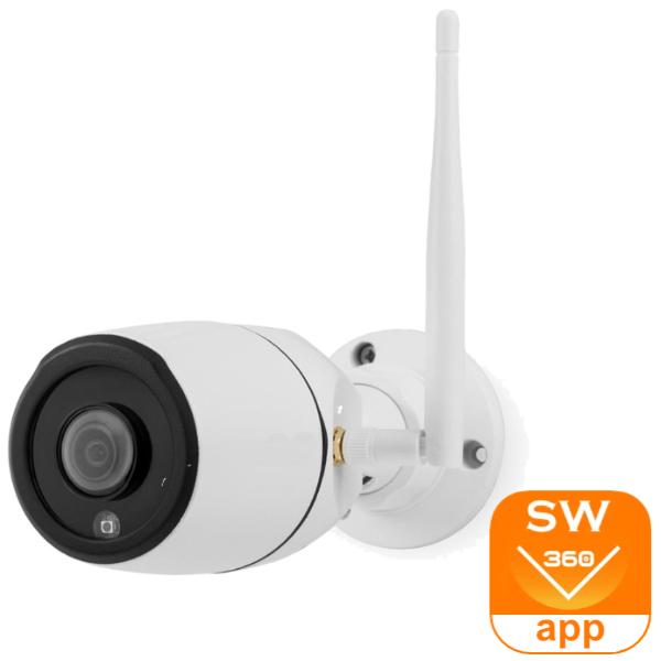 Wifi beveiligingscamera voor buiten - Smartwares