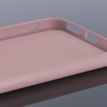 Étui Finest Feel pour Samsung Galaxy S23, nude, - Hama