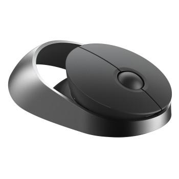 Souris optique multimode sans fil Ralemo Air 1, gris foncé, - Rapoo