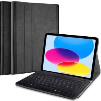 Luxe Keyboard Folio iPad 10.9 AZERTY, Noir - JustinCase