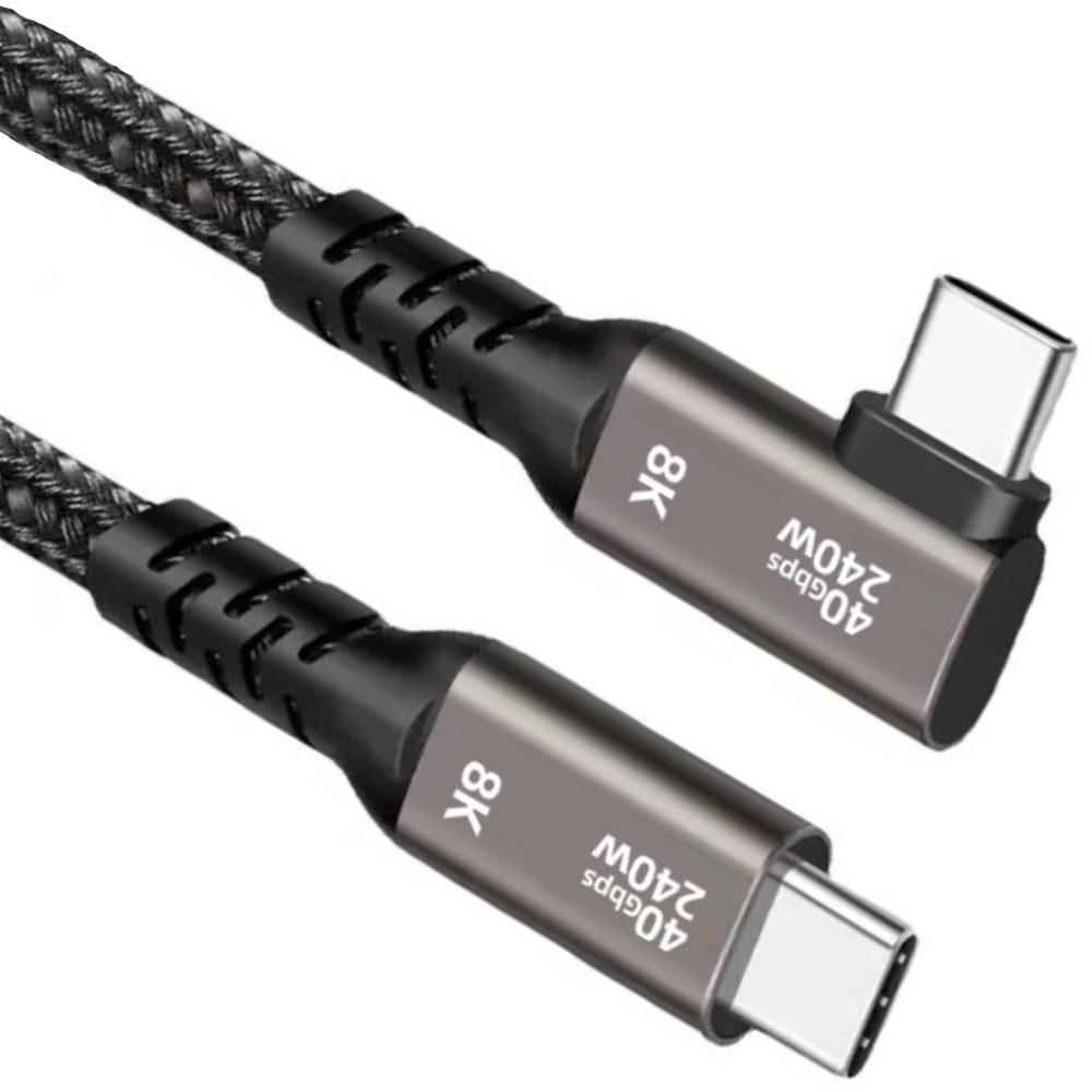 USB C naar USB C kabel - ALLTEQ