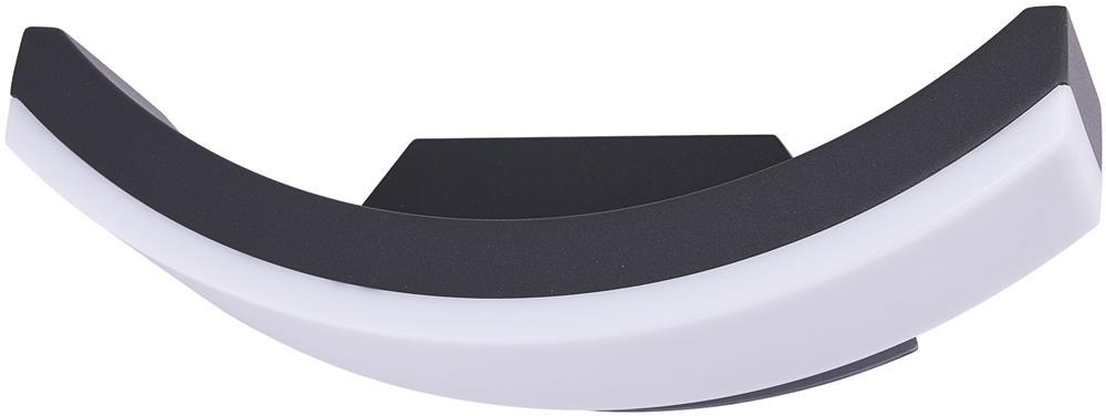Avide Applique Murale Extérieure Venice LED 9W WW IP54 - Avide