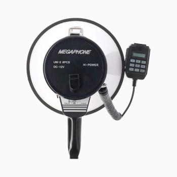 Mégaphone Portée maximale : 1500 m Volume maximal : 120 dB Microphone amovible - Nedis