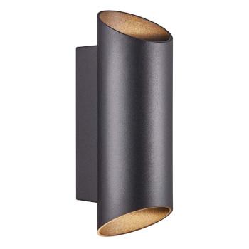 Nico Ronde 22 Applique Noire - Nordlux