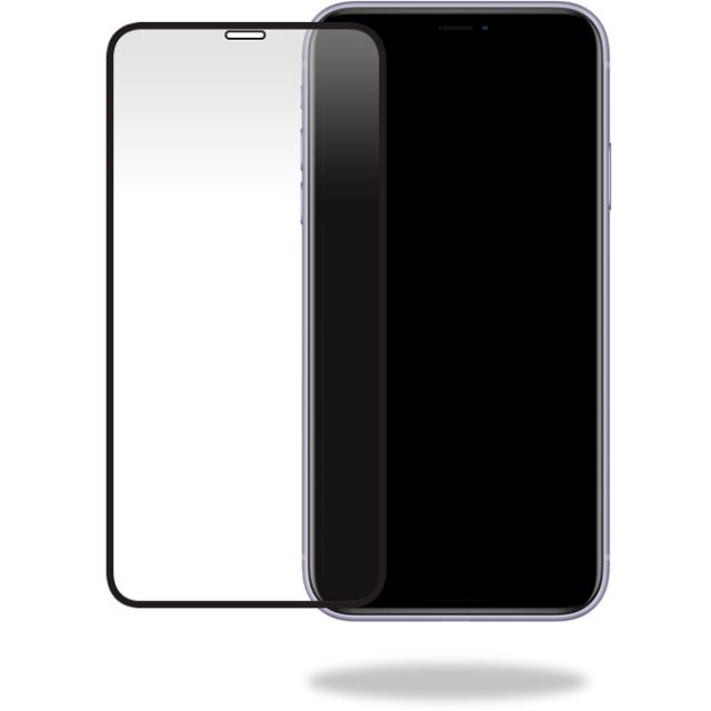Mobilize Privacy Glass Screen Protector - Black Frame - for Apple iPhone - Mobilize