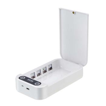 Boîte de stérilisation UV multifonctionnelle 2W Blanc - MELISSA