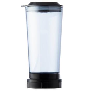 Mixeur sous vide / Comfortjuicer avec 5 fonctions et un pichet en plastique de 1,5 l - Trebs