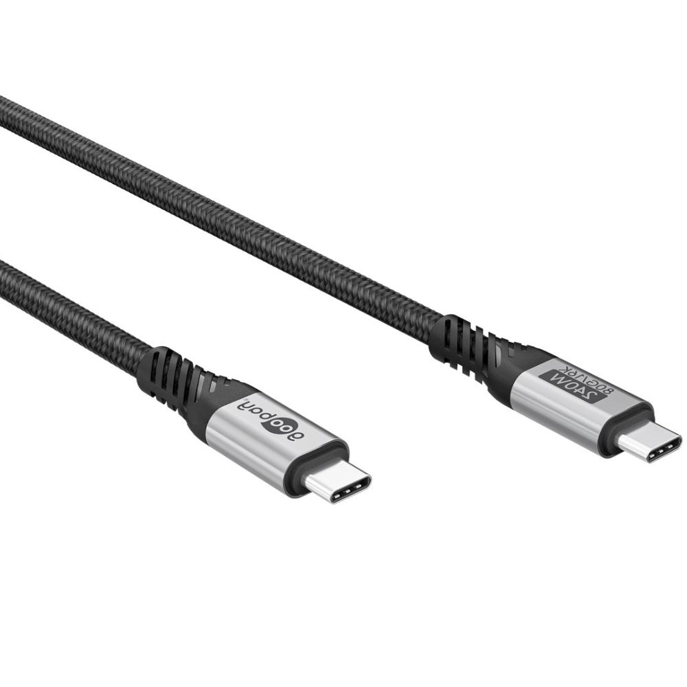 Câble USB-C 4 - version 2 - 80 Gbps - 240 watts