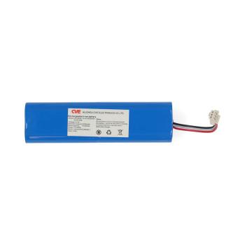 S004848 - Batterie pour WIFIVCL002CBK - Nedis