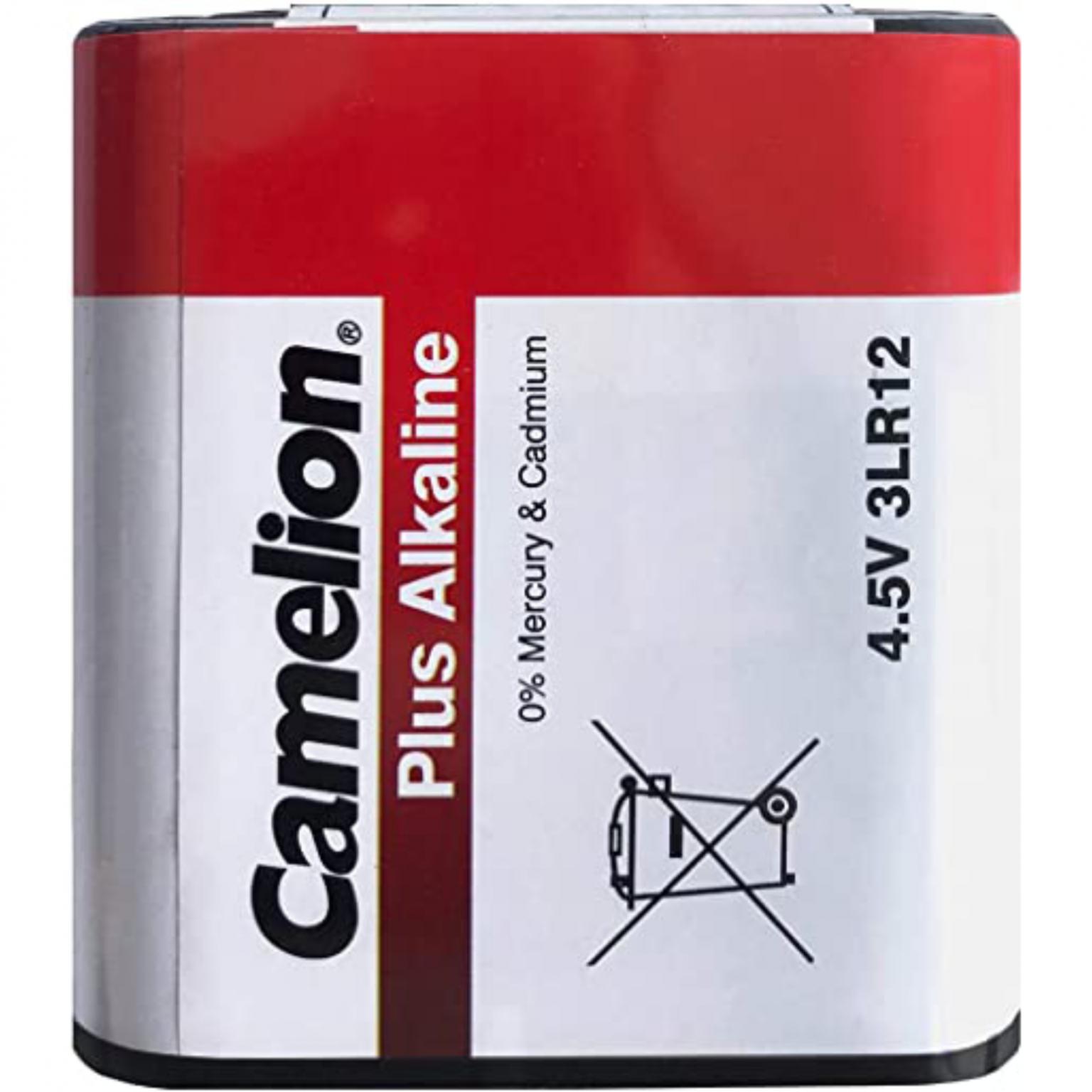 Productfoto 1