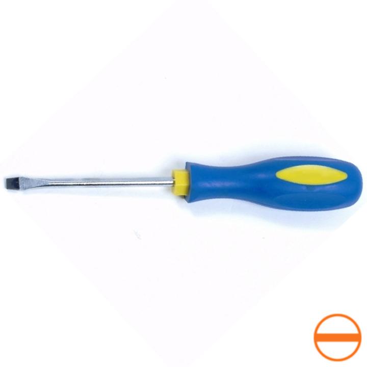 Photo de produit 1