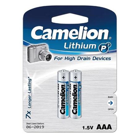 Photo de produit 2