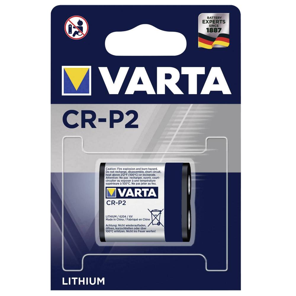 Productfoto 1